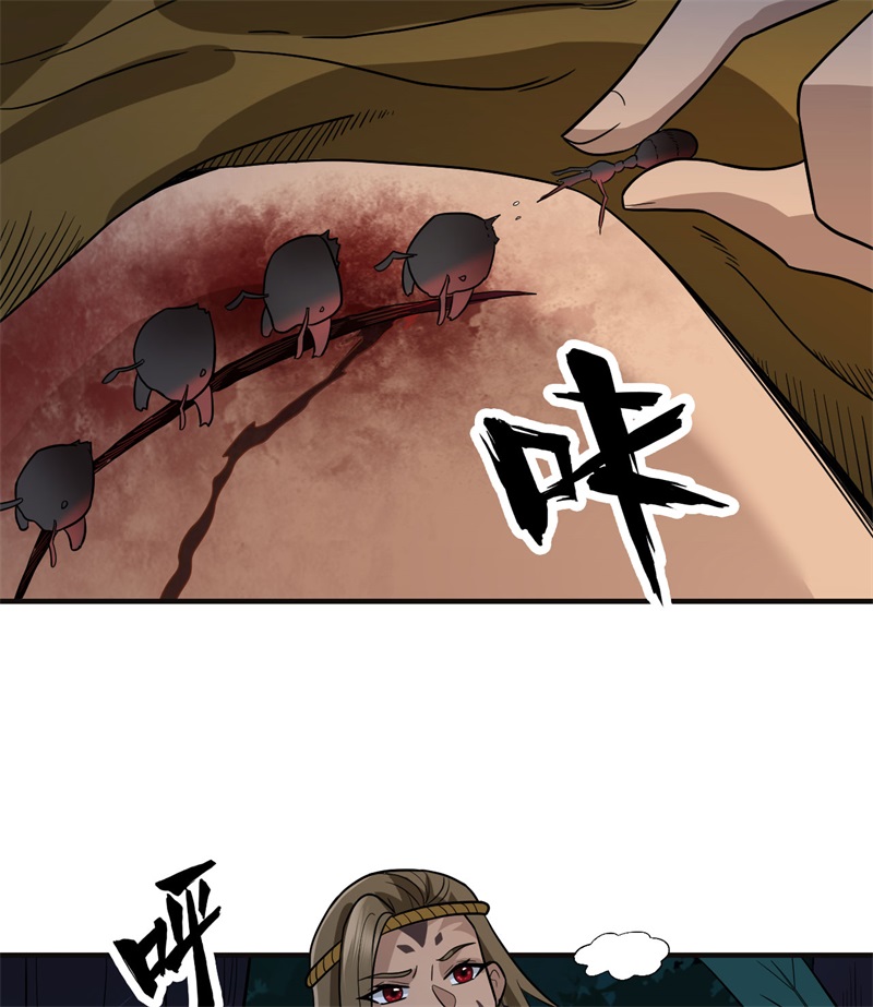 我和妹子们的荒岛余生第215话