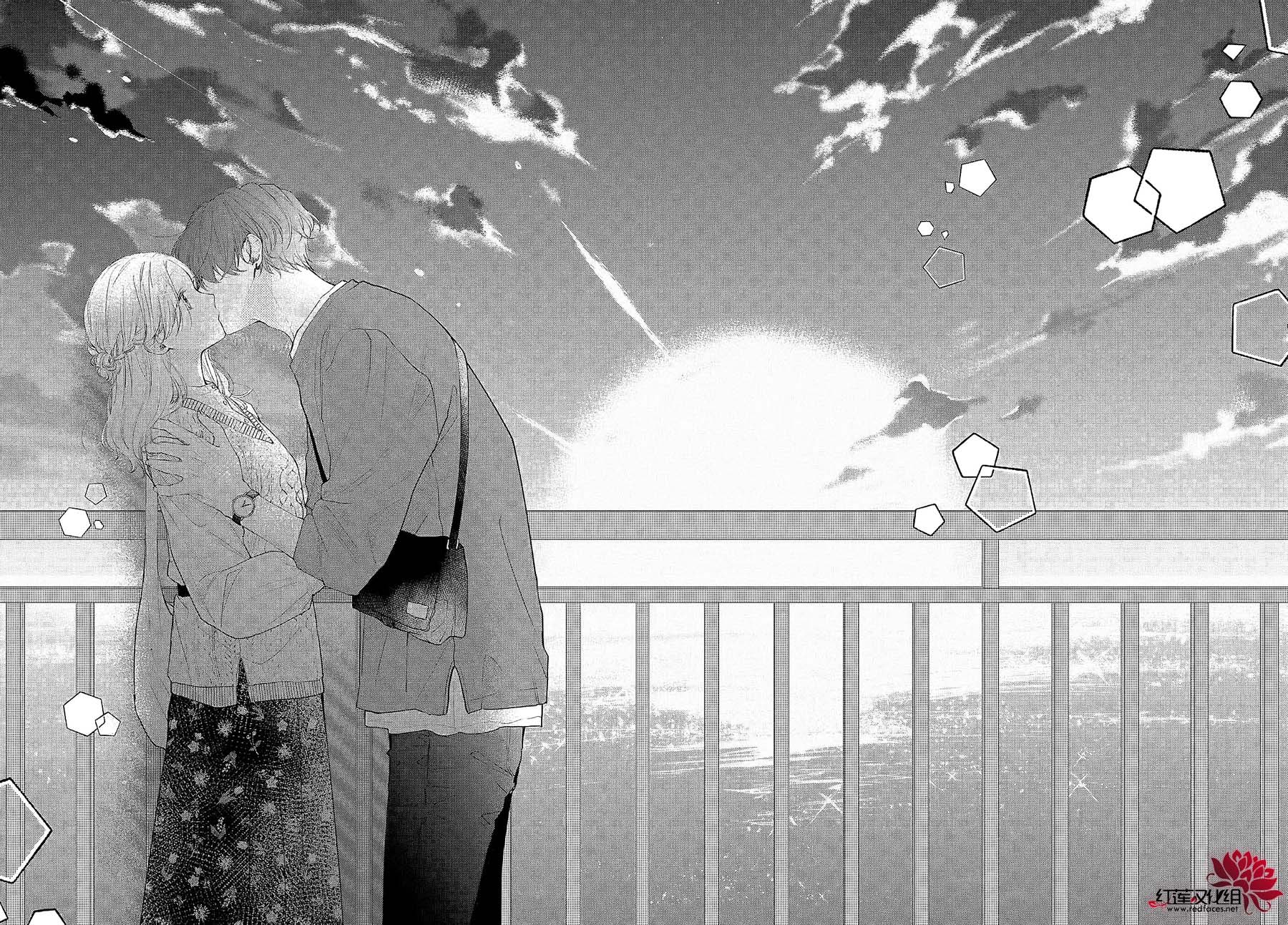 我才没听说过他这么可爱!!第12话