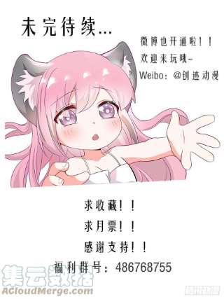 直播：女神家的哈士奇天秀222-双重败家