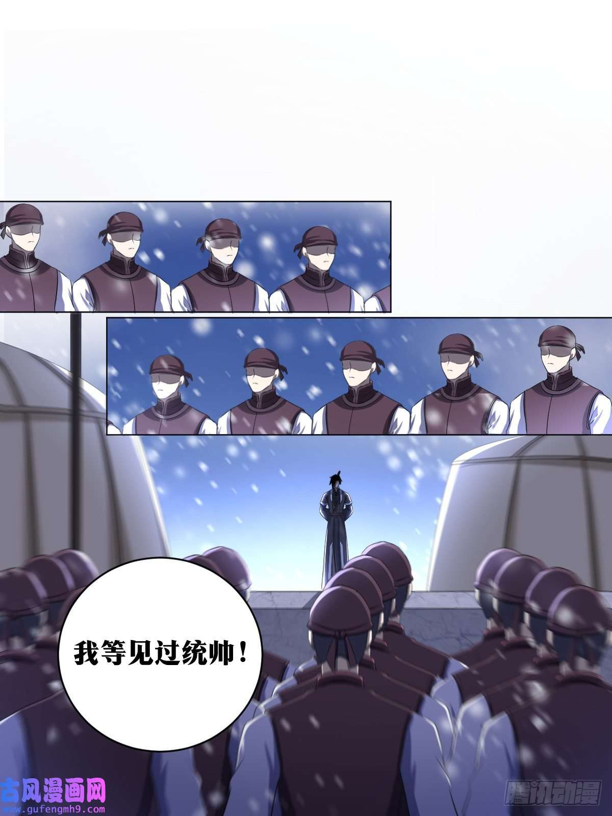 我在异界当教父195-大劫将至