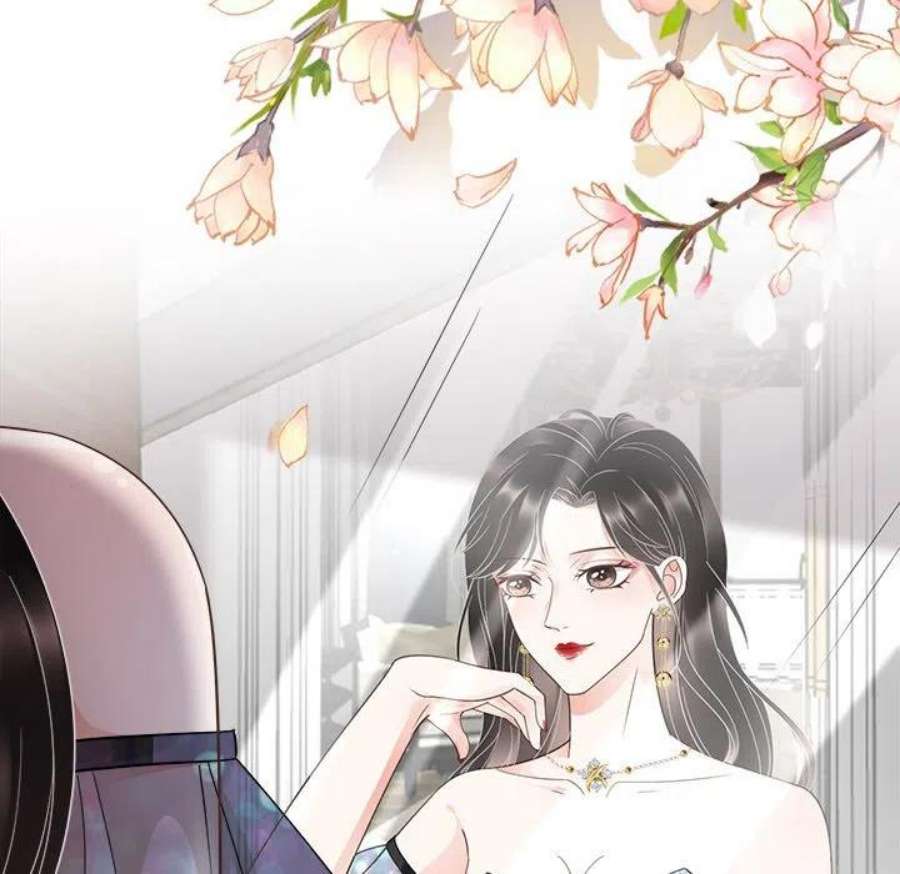 大小姐能有什么坏心眼呢？11