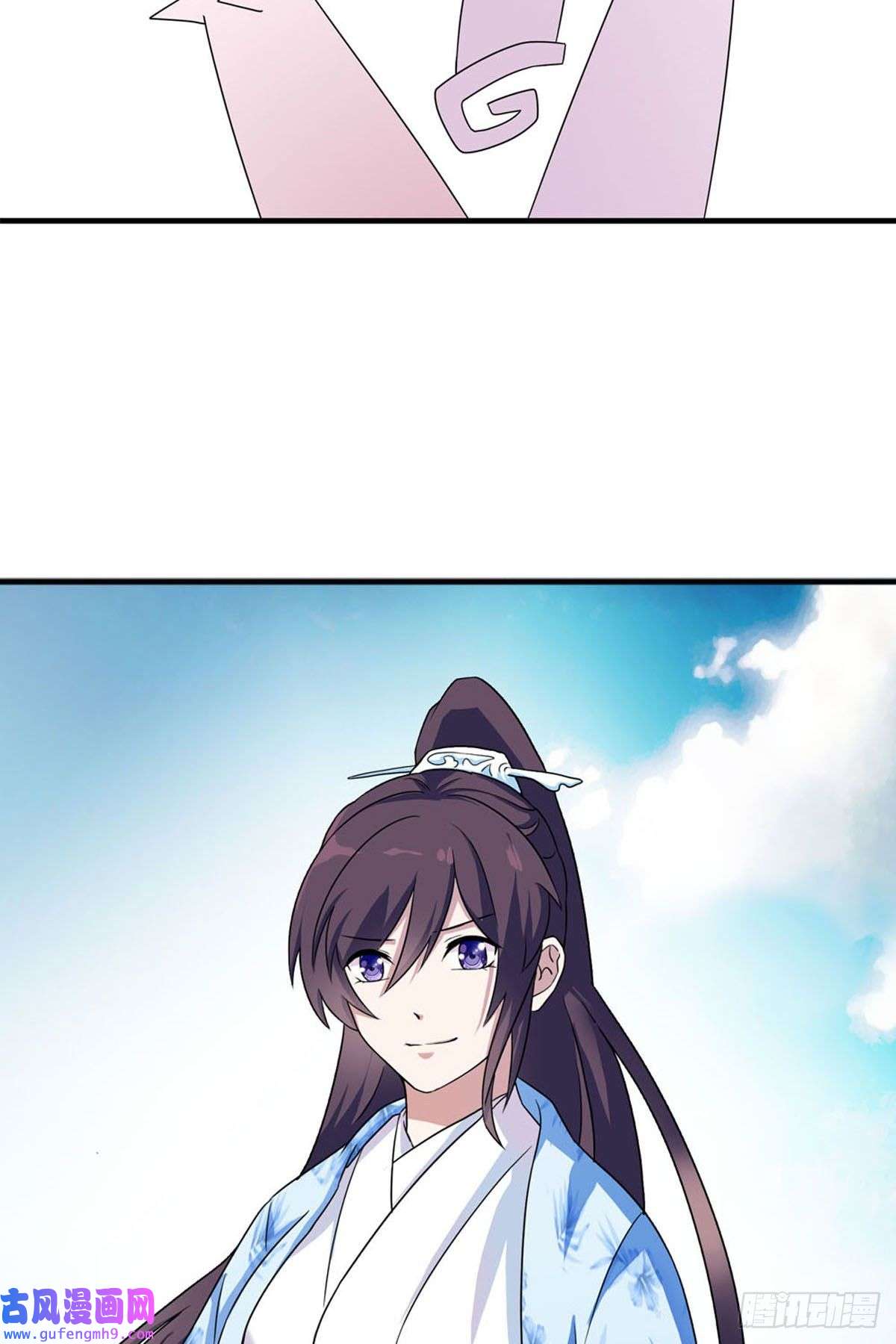 我才不是绿茶王爷第4话