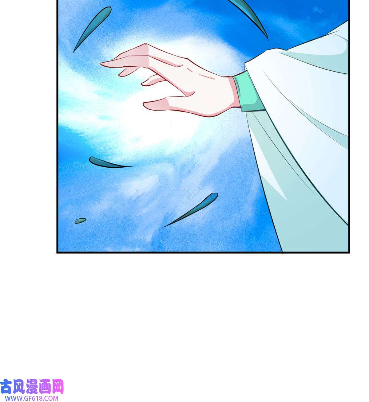 我才不是绿茶王爷21 第21话