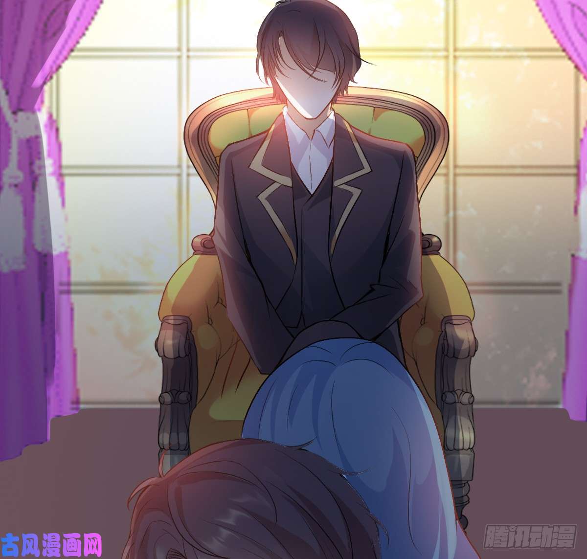 以爱之名第8话，被绑架？