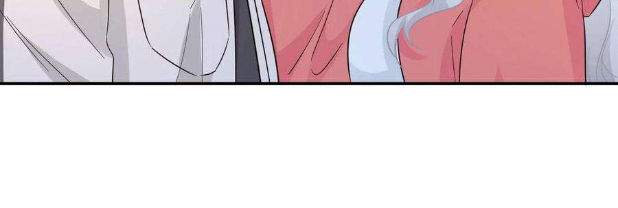 刺杀女皇陛下51话 盘丝洞