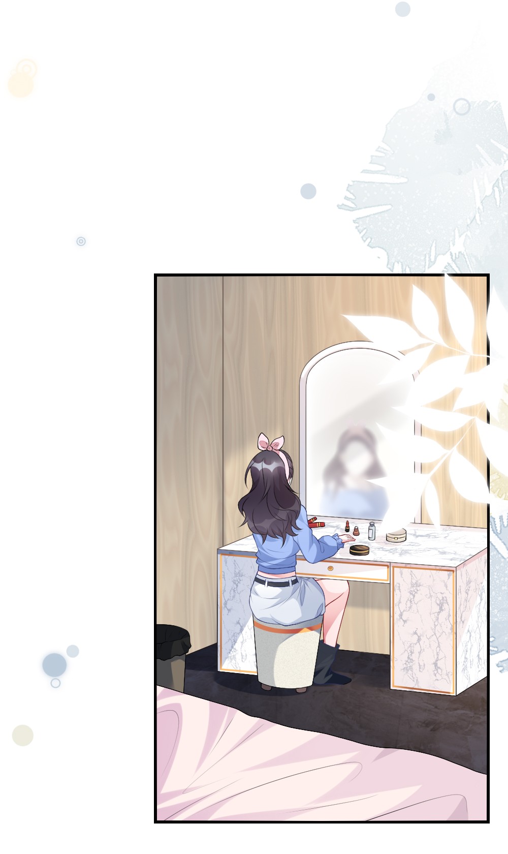 盛世妆娘：妆者攻略002 第一场战斗