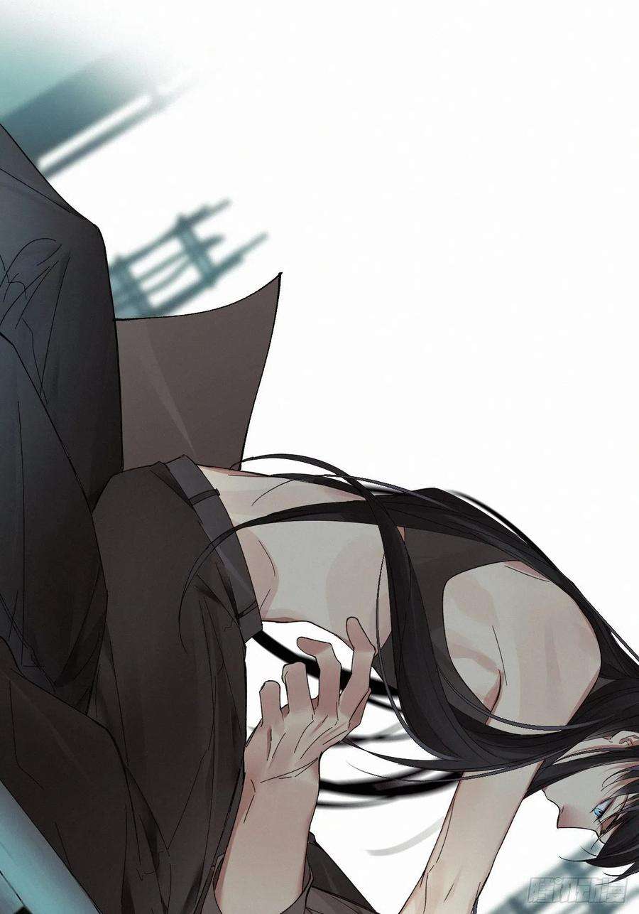 卵之毒，血之药chapter · 021