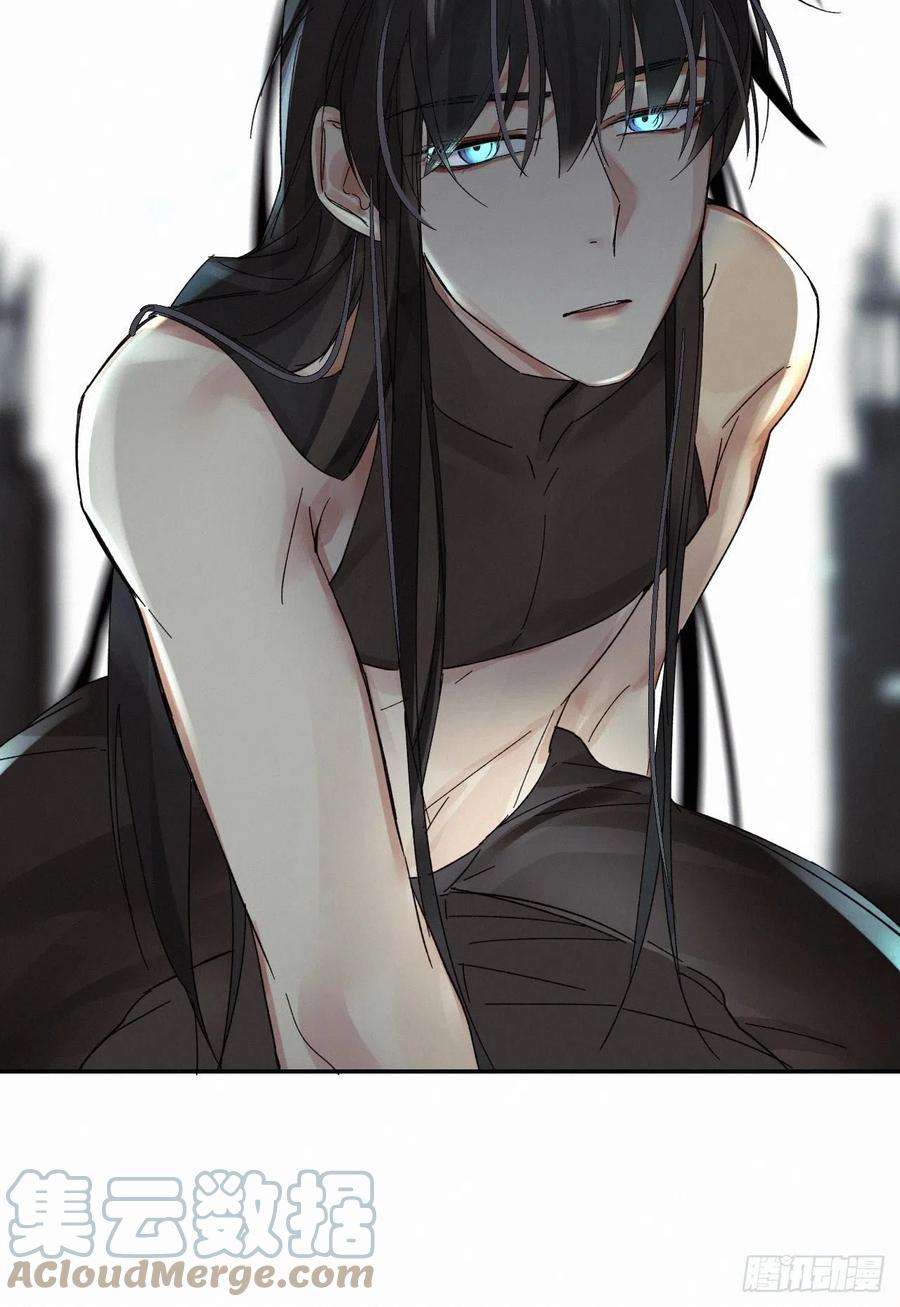 卵之毒，血之药chapter · 021