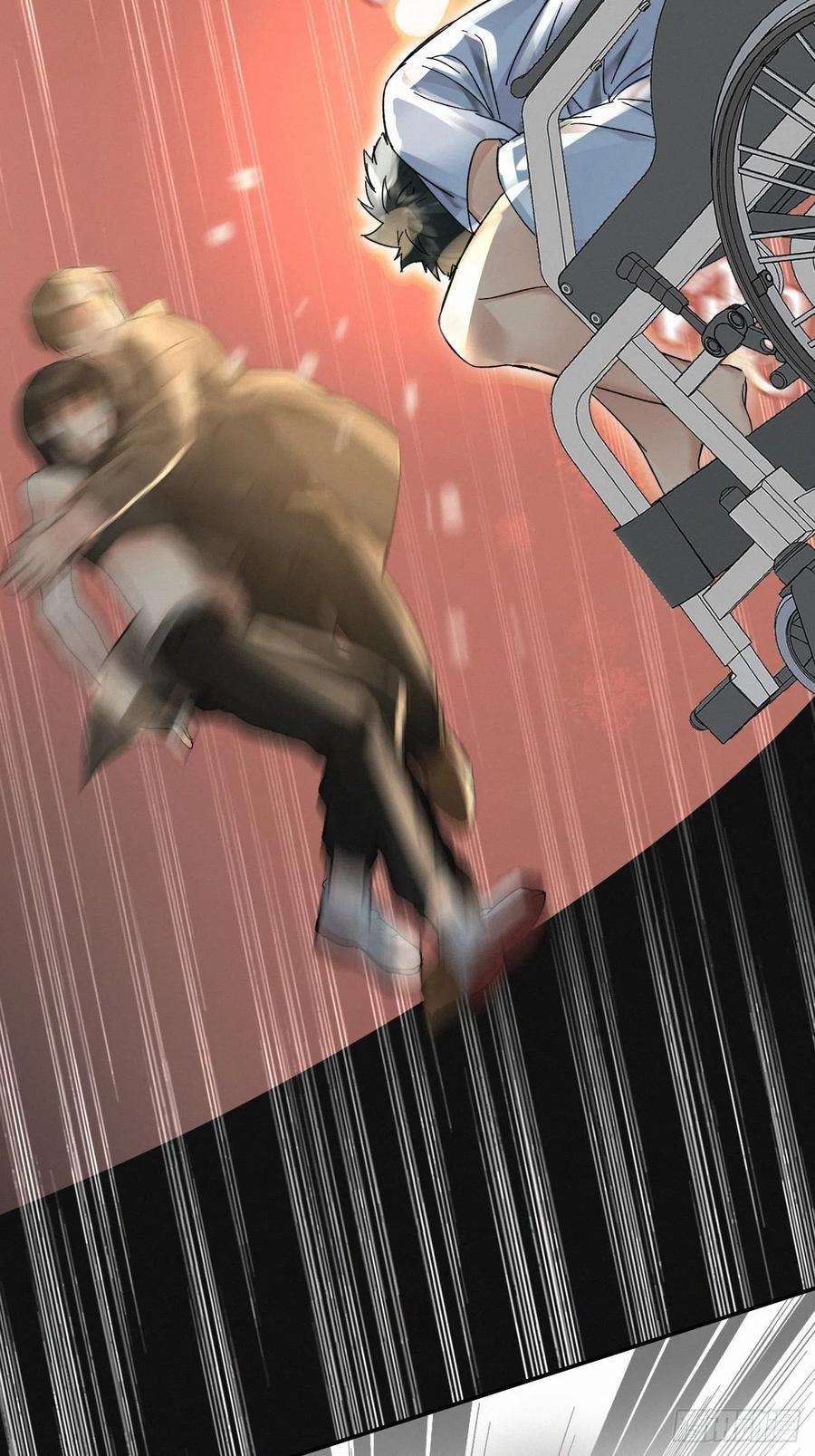 卵之毒，血之药chapter · 022