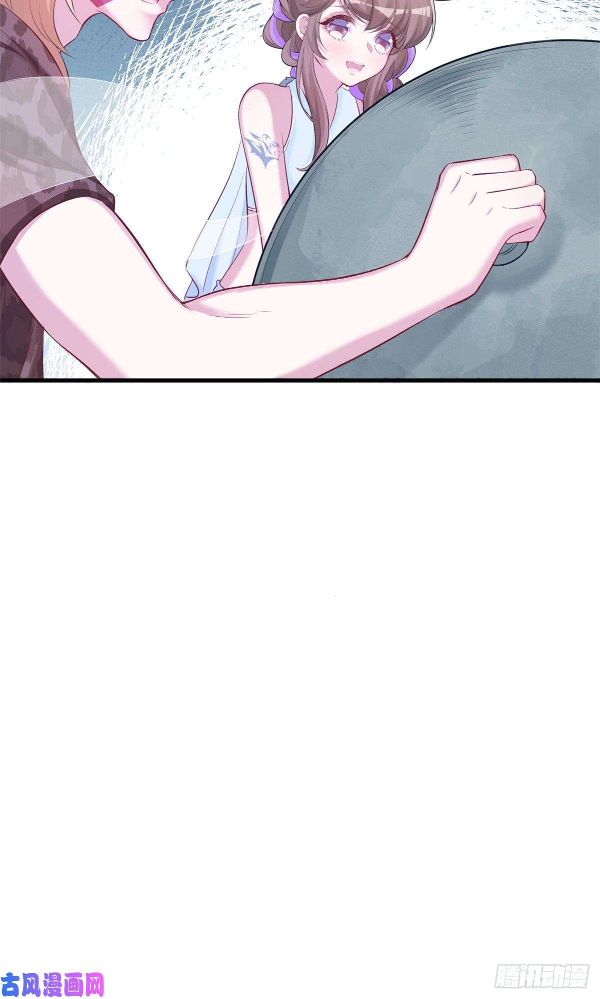 悠哉兽世：种种田，生生崽316