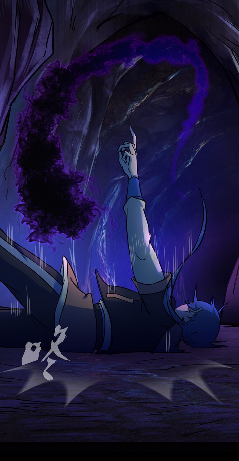武道独尊第435话 你......该死！