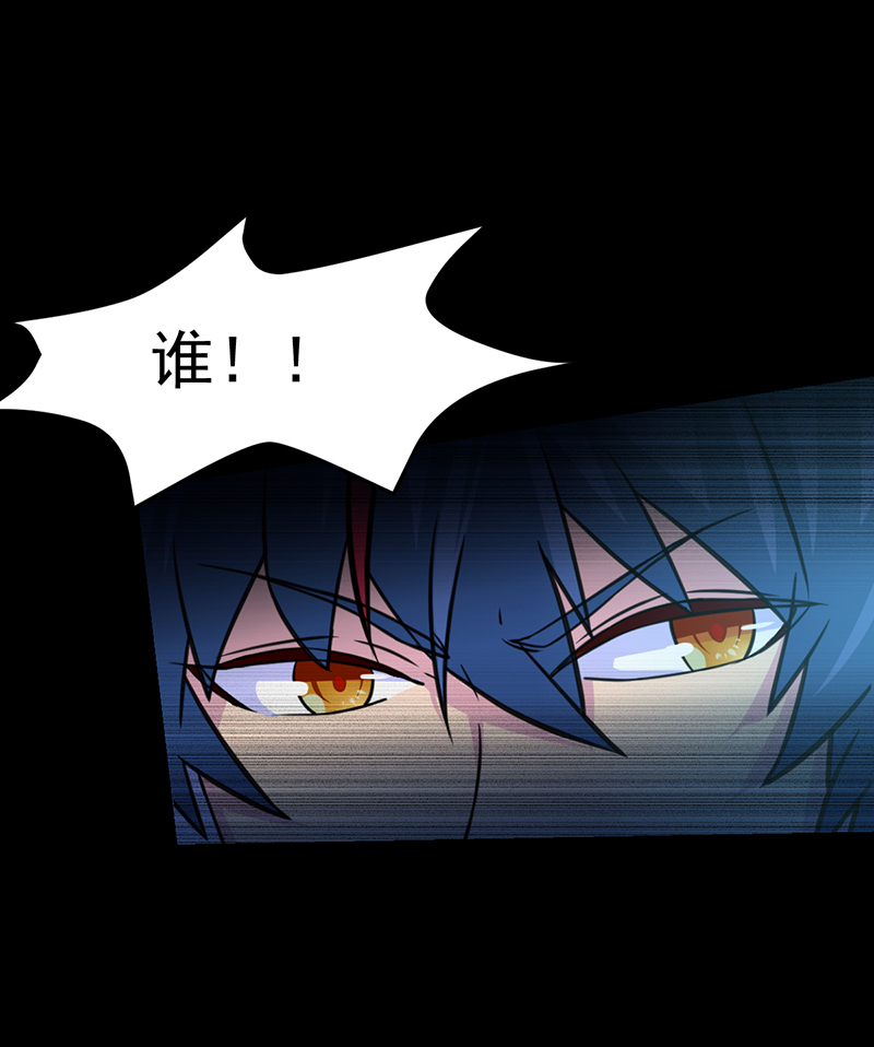 武道独尊第435话 你......该死！