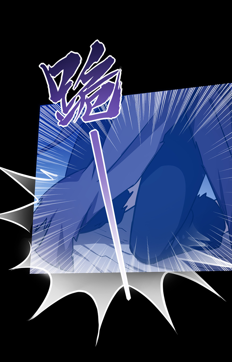 武道独尊第436话 狐狸精和僵尸