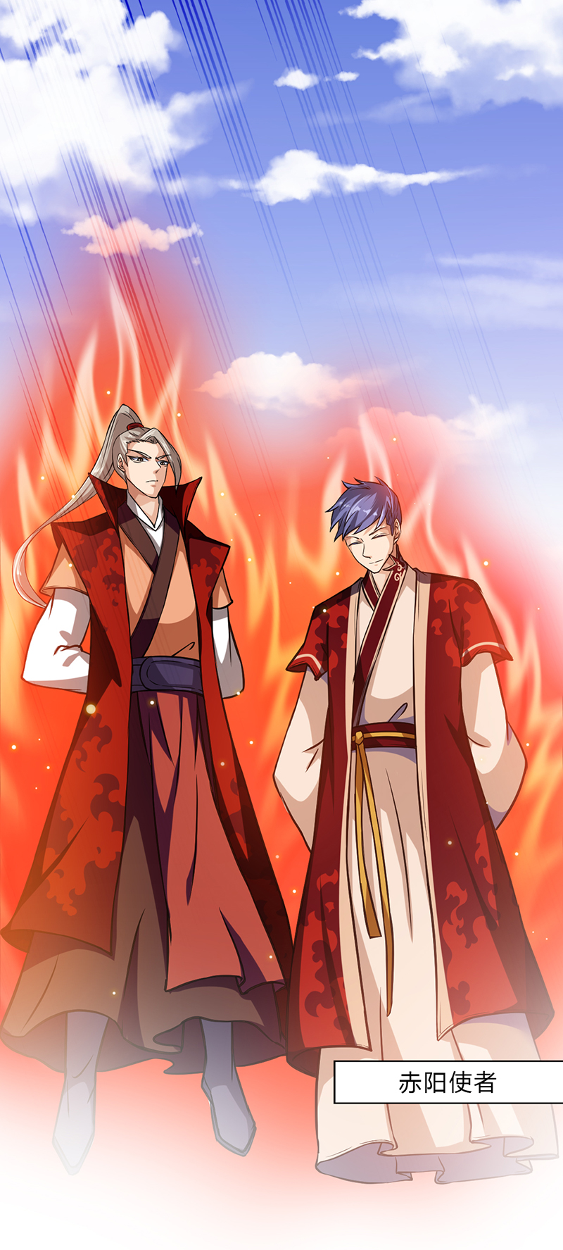 武道独尊第437话 反杀