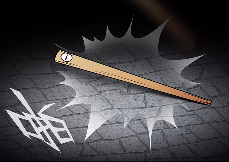 武道独尊第438话 进升，上品神体