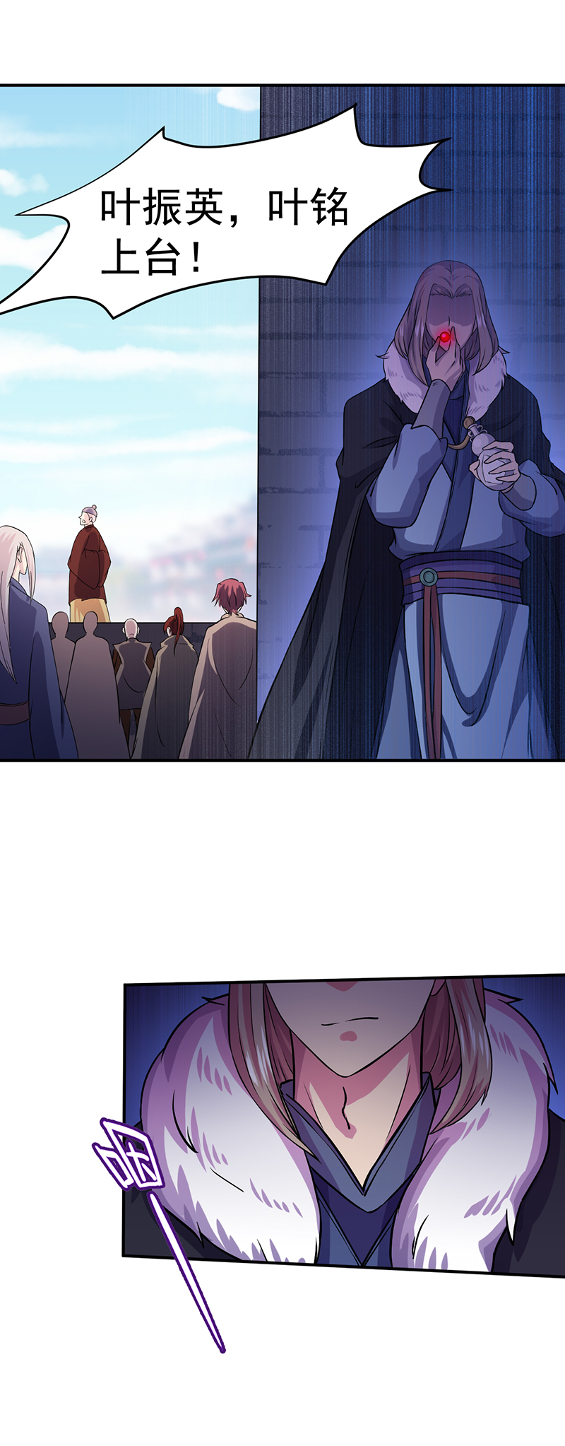 武道独尊第439话 他不是一般的武神