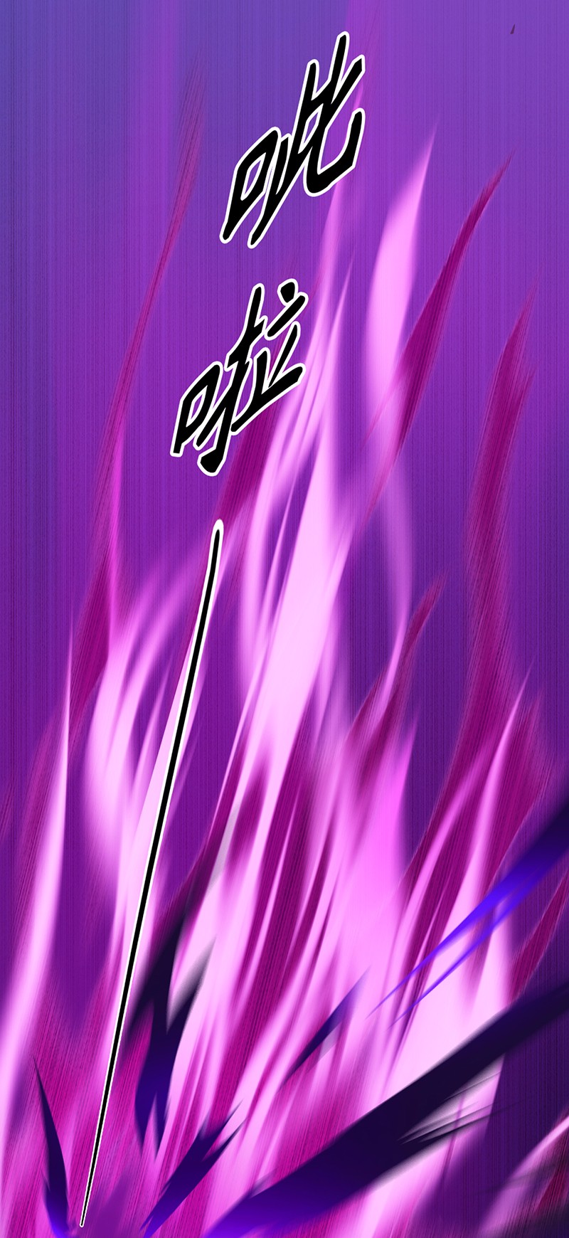 武道独尊第439话 他不是一般的武神