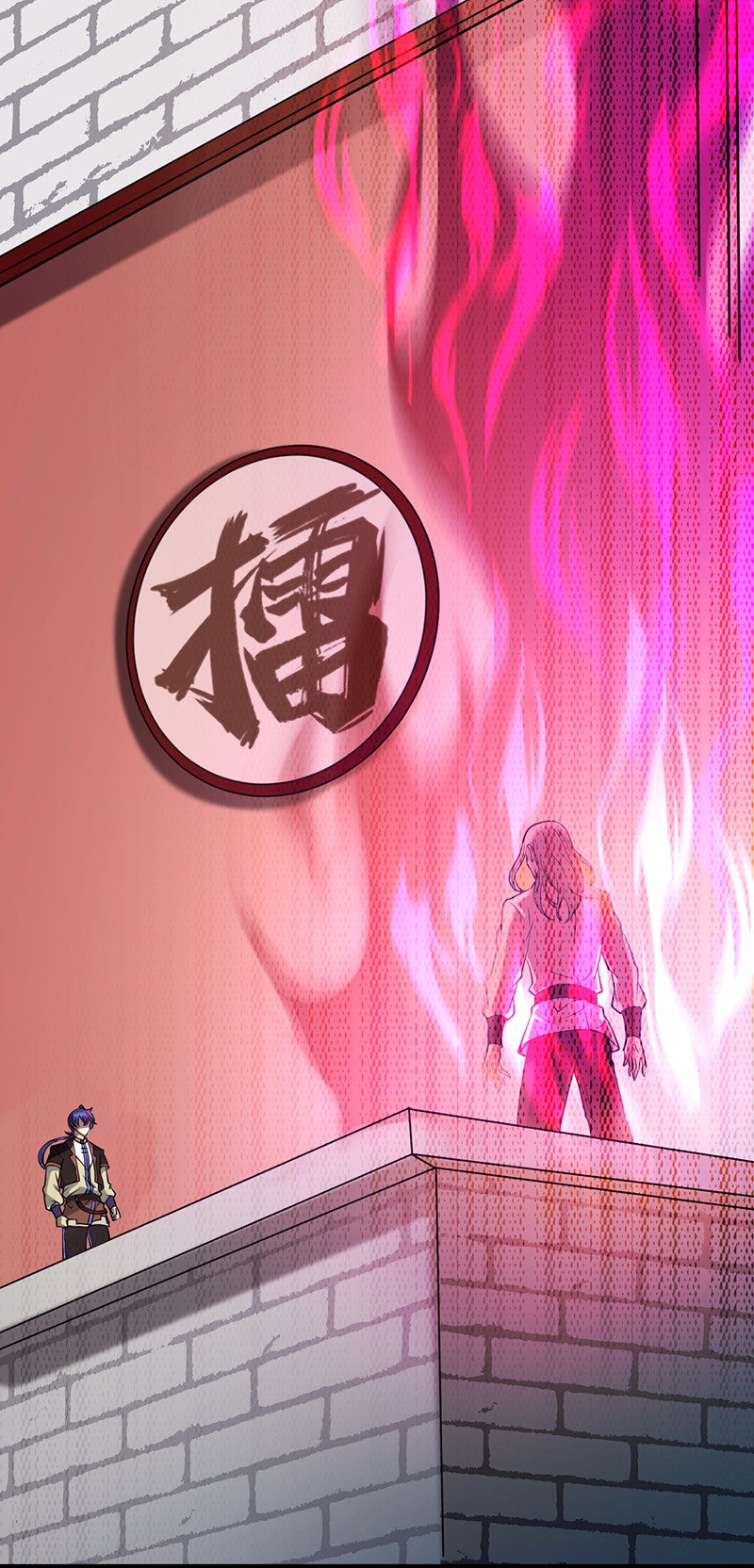 武道独尊第440话 神力营