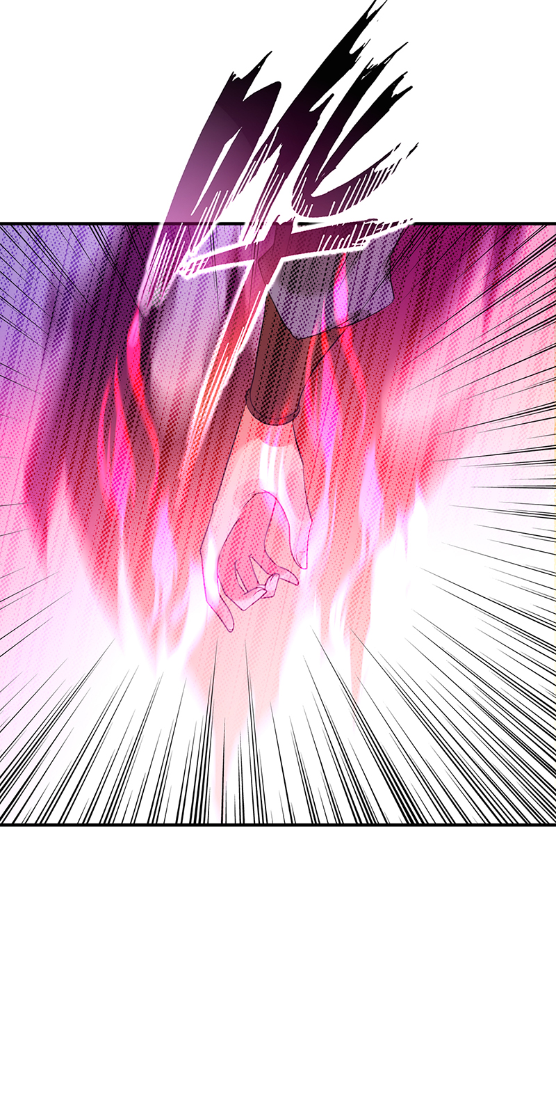 武道独尊第440话 神力营