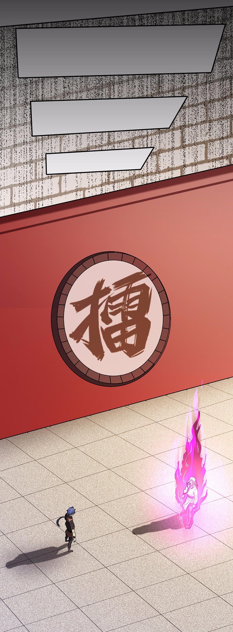 武道独尊第440话 神力营