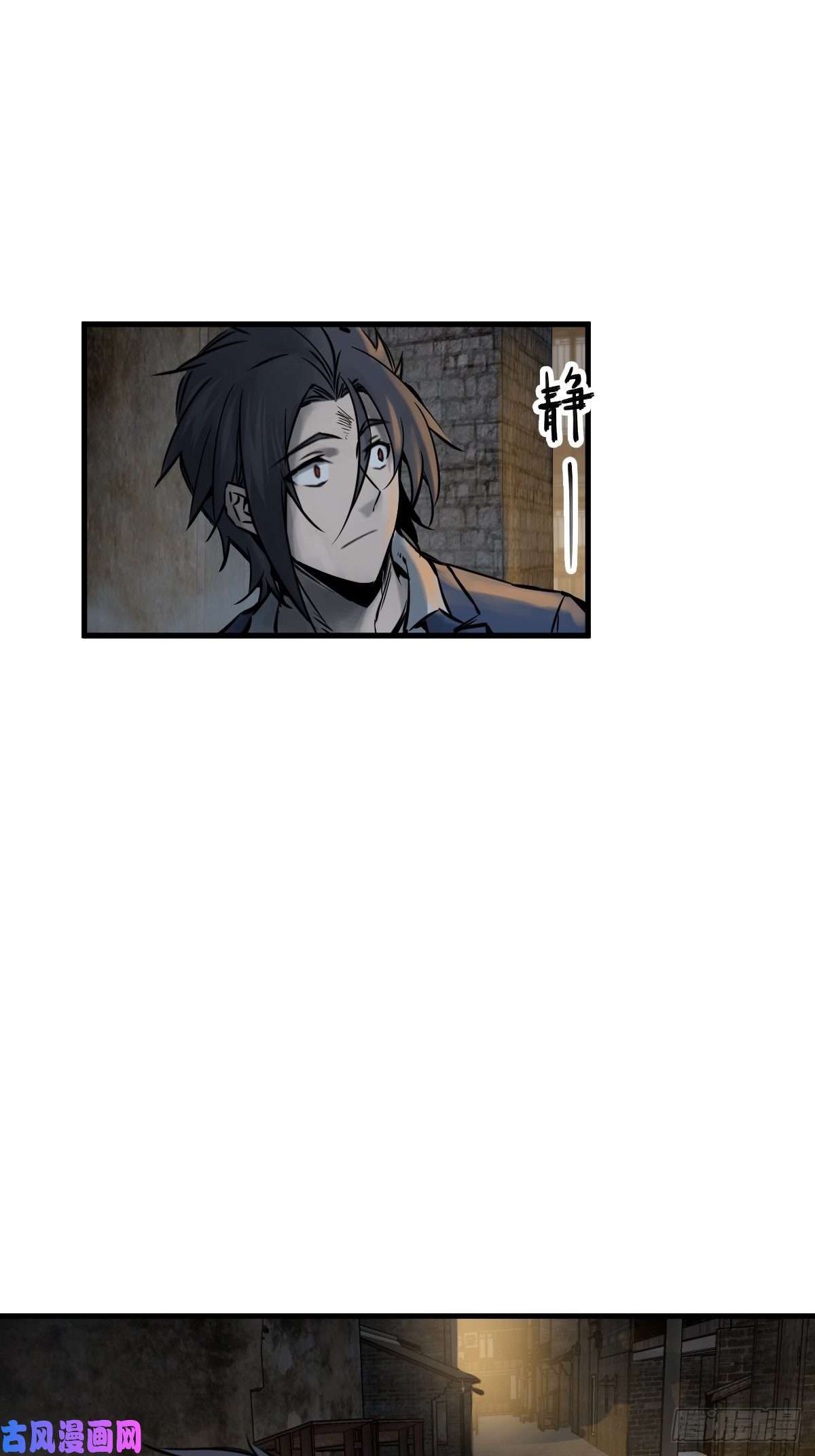从姑获鸟开始104 鹦鹉