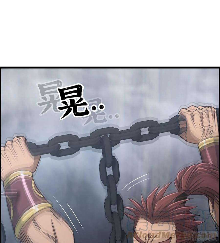 我一手主宰游戏26- 养由基