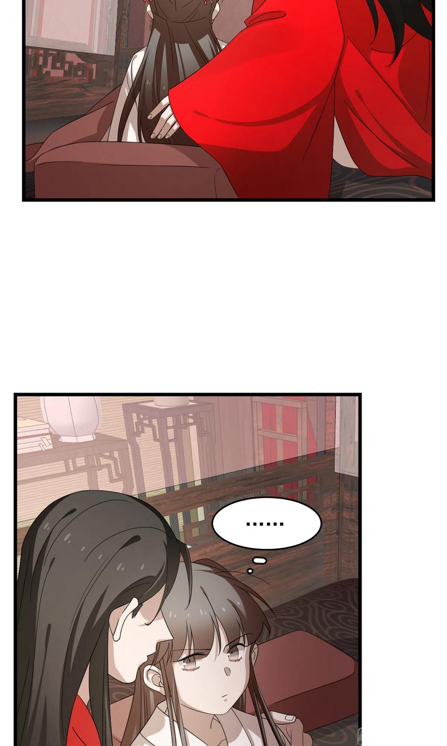 毒步天下：特工神医小兽妃232