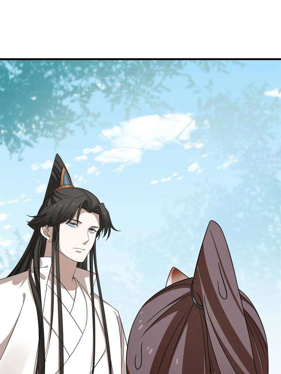 毒步天下：特工神医小兽妃349