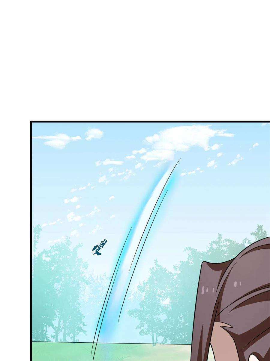 毒步天下：特工神医小兽妃349