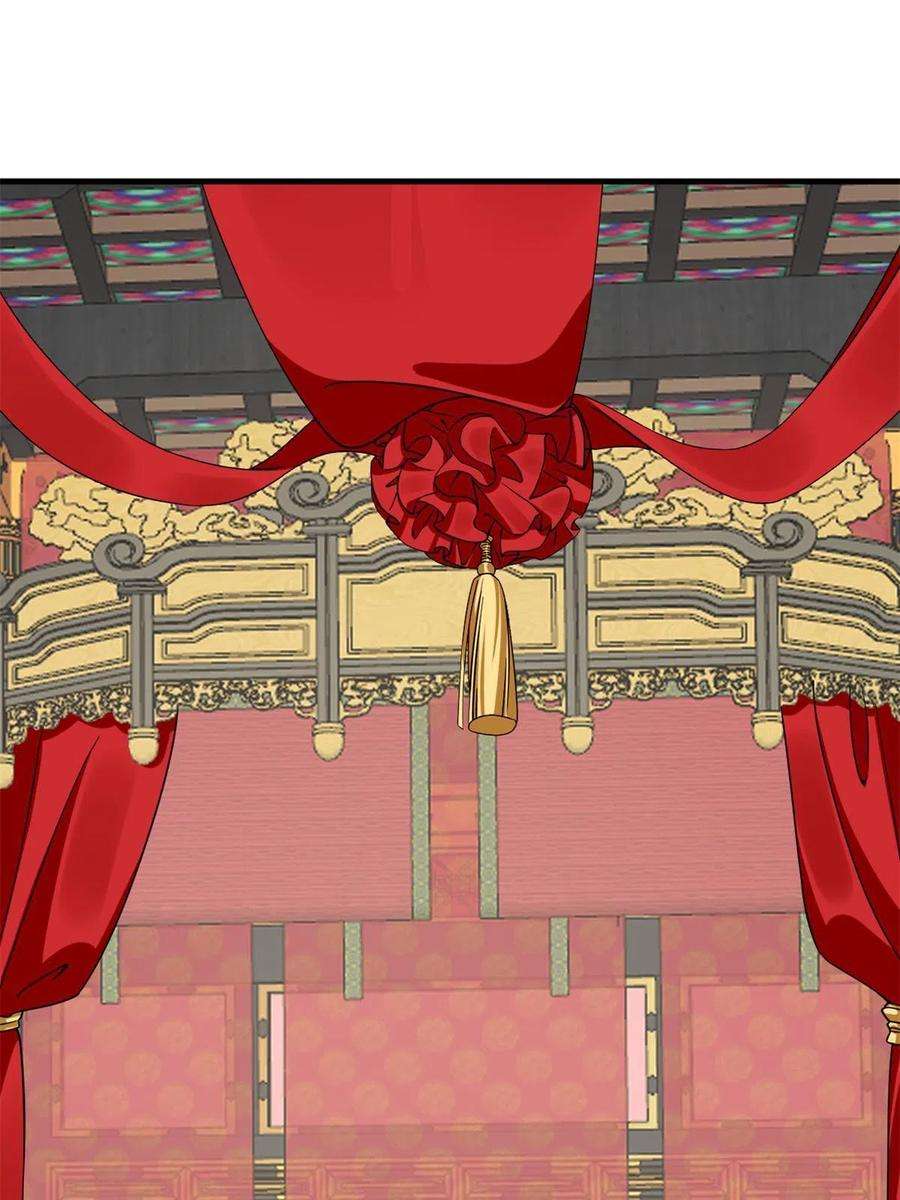 毒步天下：特工神医小兽妃349