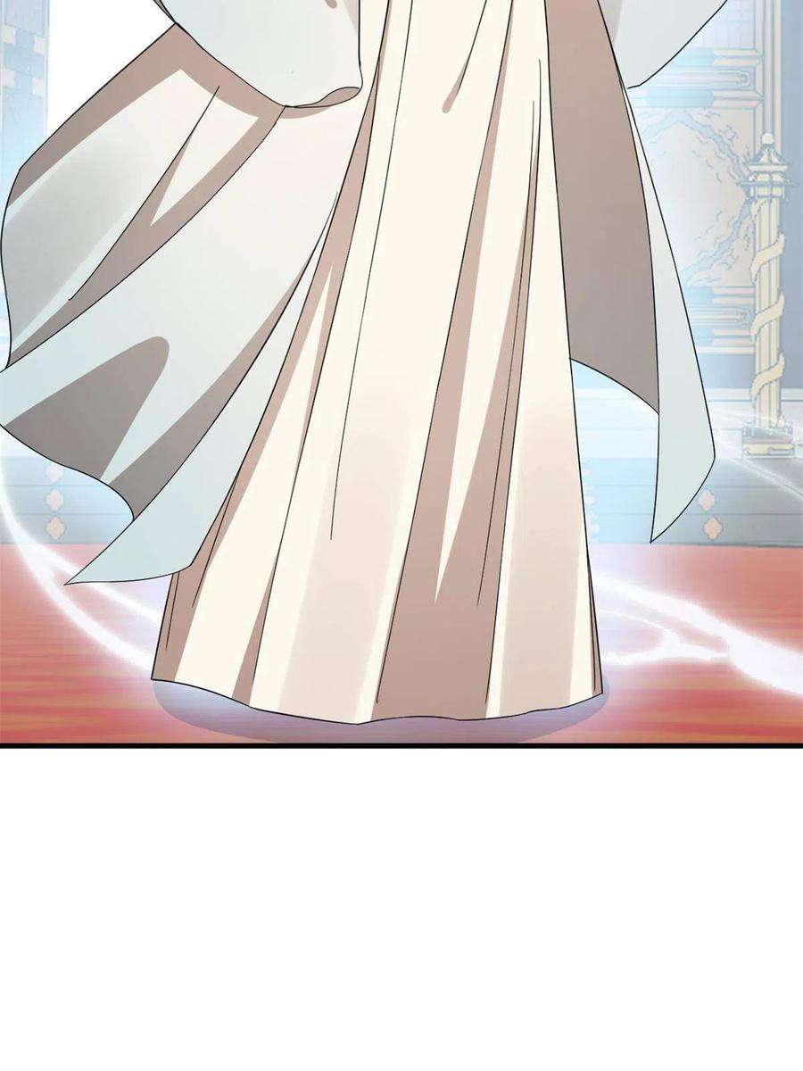 毒步天下：特工神医小兽妃349