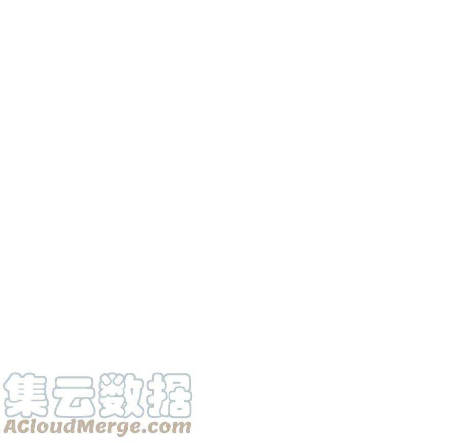 毒步天下：特工神医小兽妃349