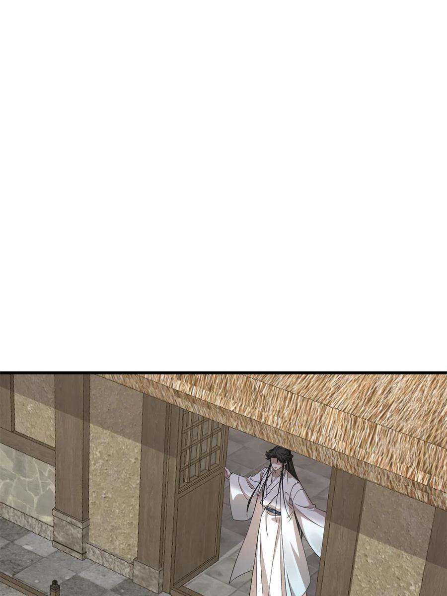 毒步天下：特工神医小兽妃349