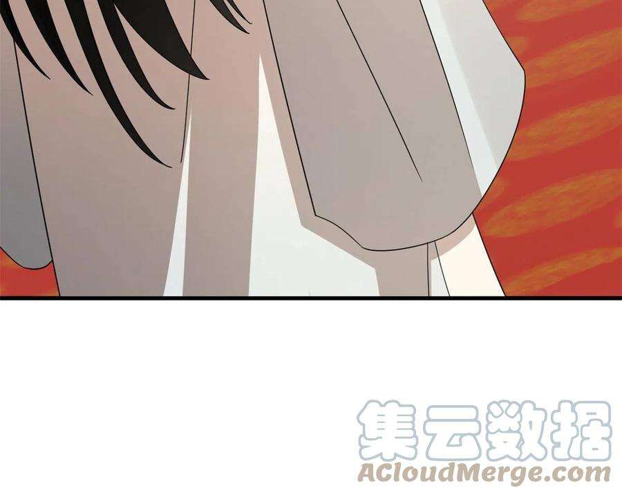 毒步天下：特工神医小兽妃349