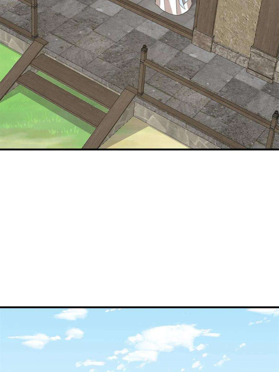 毒步天下：特工神医小兽妃349