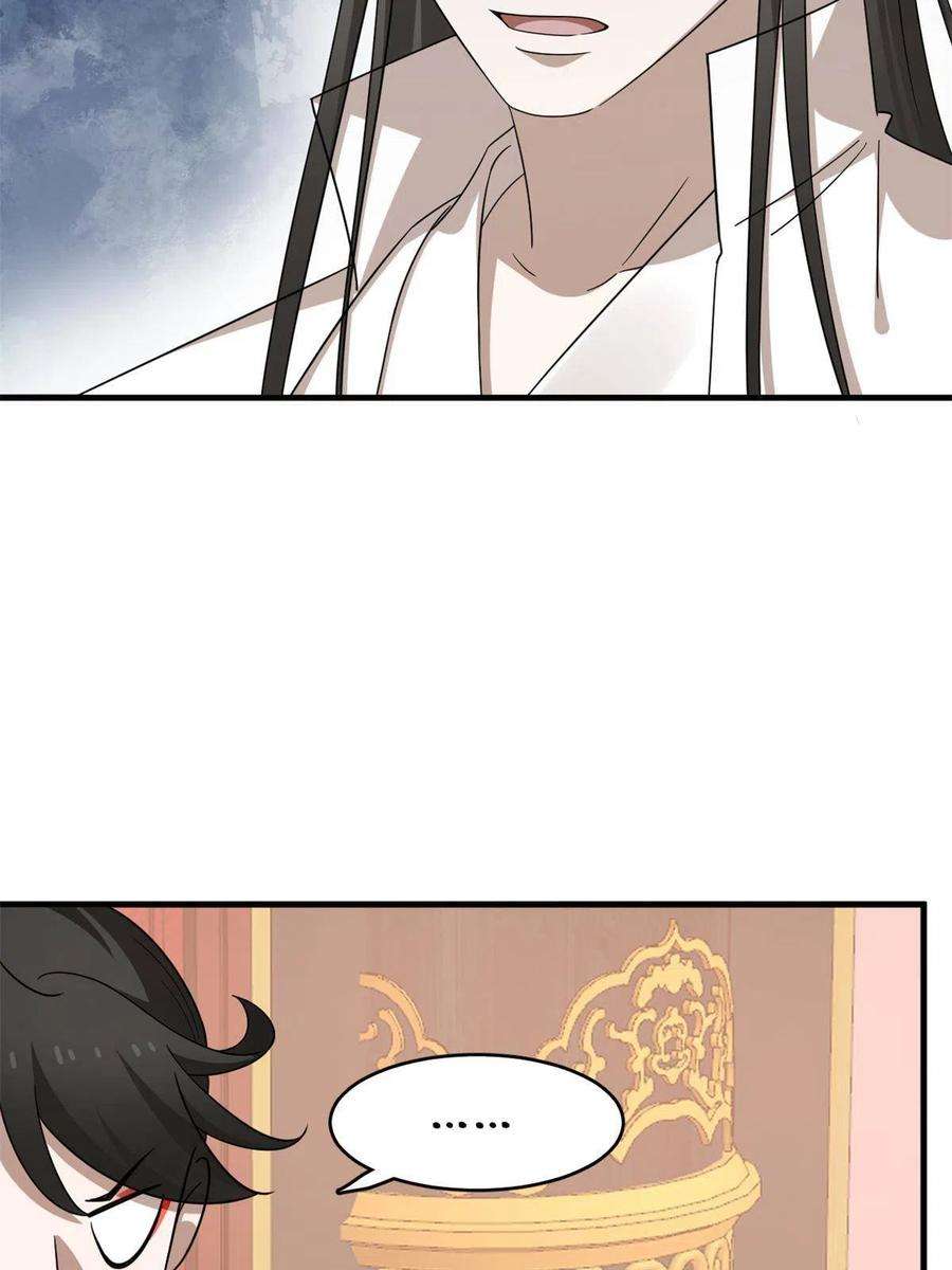 毒步天下：特工神医小兽妃349