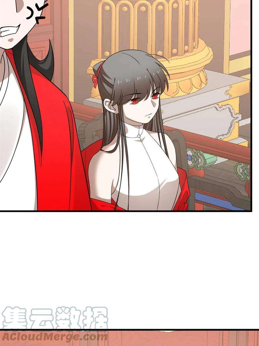 毒步天下：特工神医小兽妃349