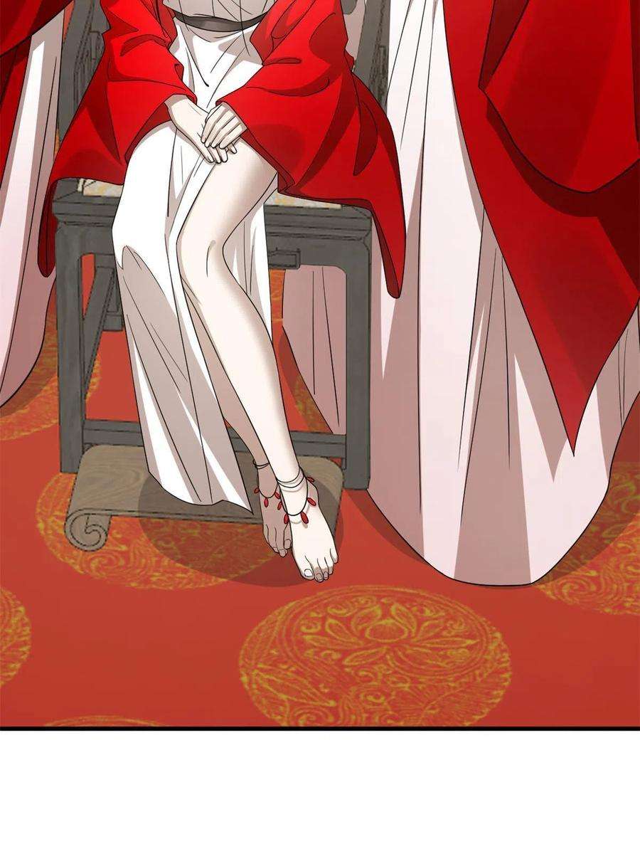 毒步天下：特工神医小兽妃349