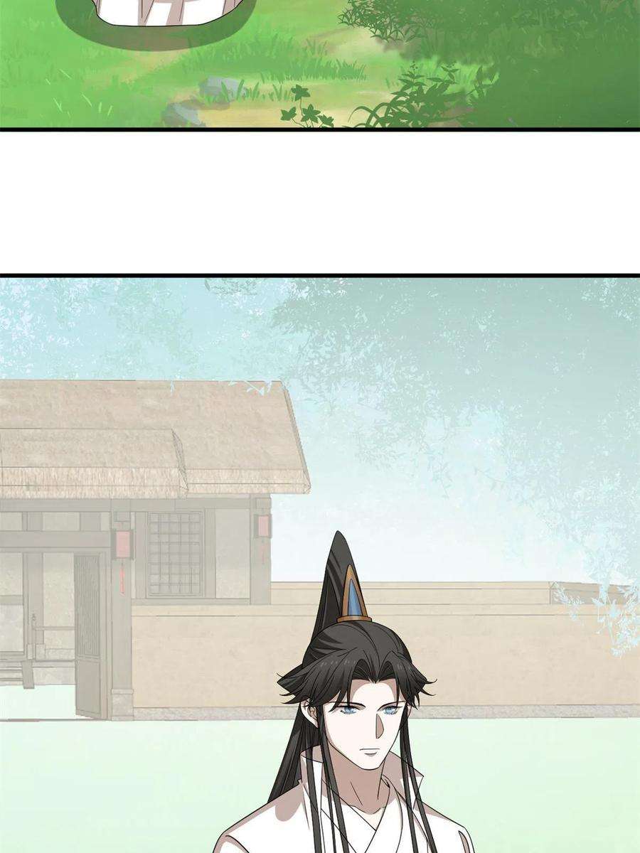 毒步天下：特工神医小兽妃349