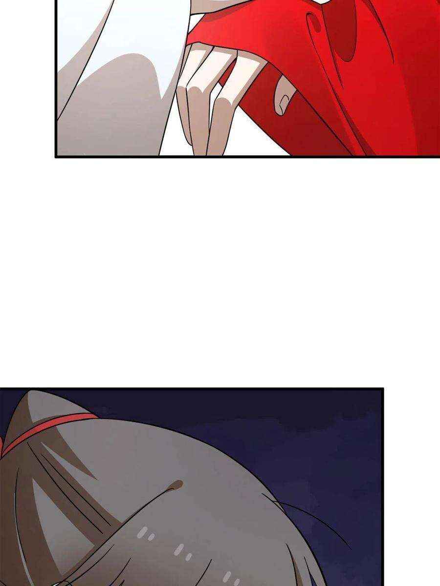 毒步天下：特工神医小兽妃351