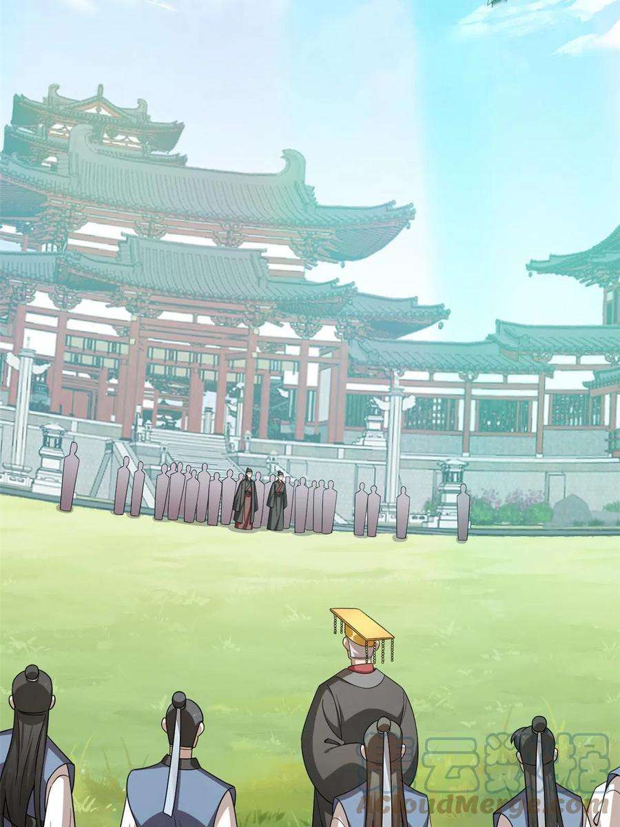 毒步天下：特工神医小兽妃351