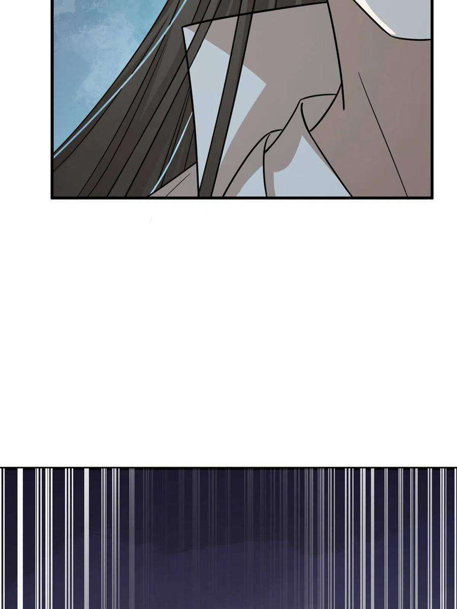 毒步天下：特工神医小兽妃351