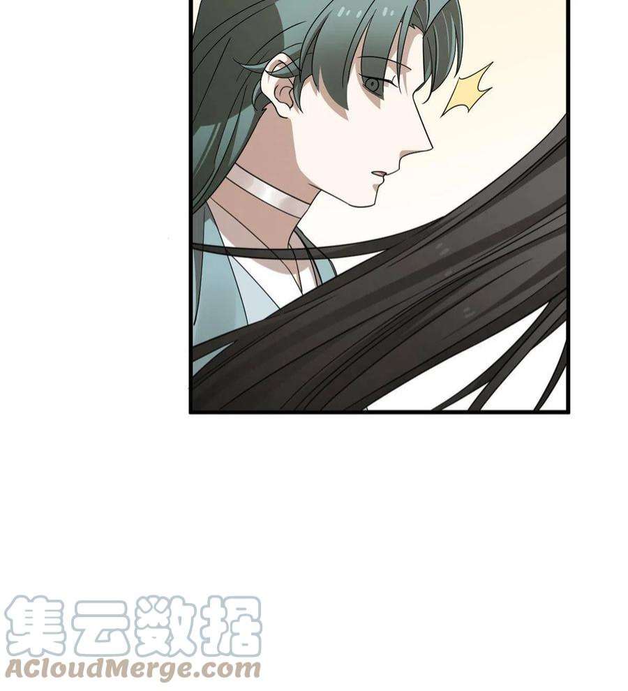 毒步天下：特工神医小兽妃352
