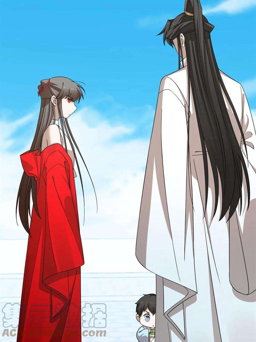 毒步天下：特工神医小兽妃353