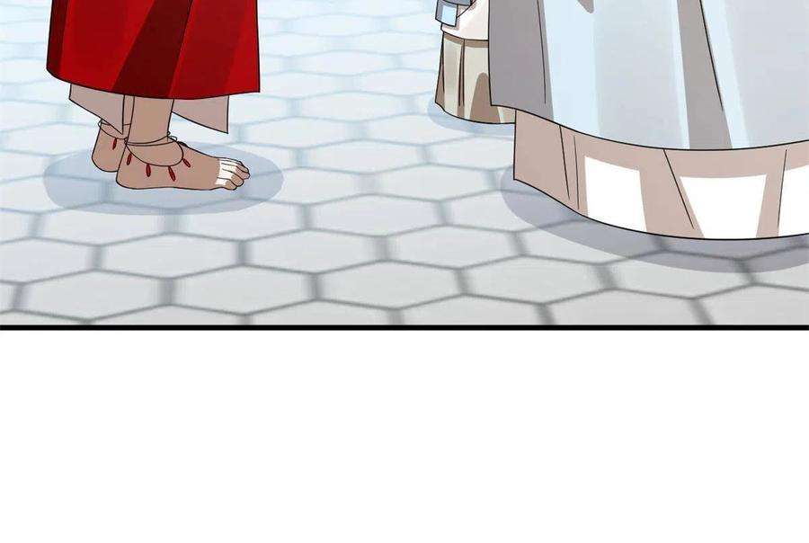 毒步天下：特工神医小兽妃353