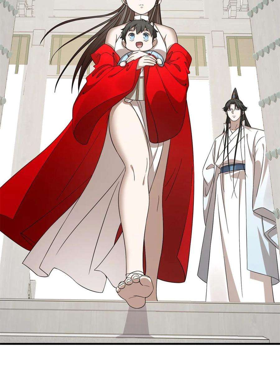 毒步天下：特工神医小兽妃353