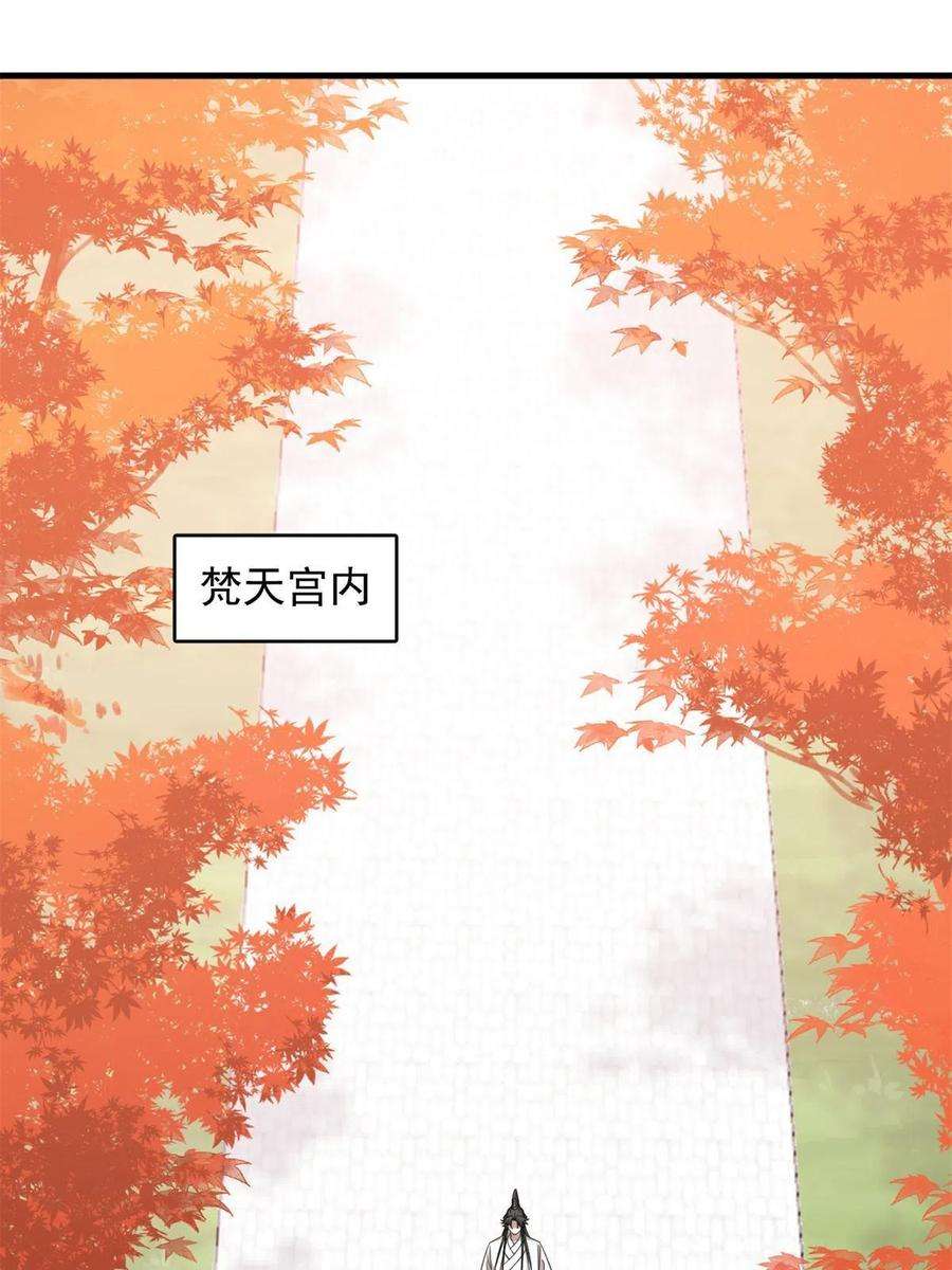 毒步天下：特工神医小兽妃353