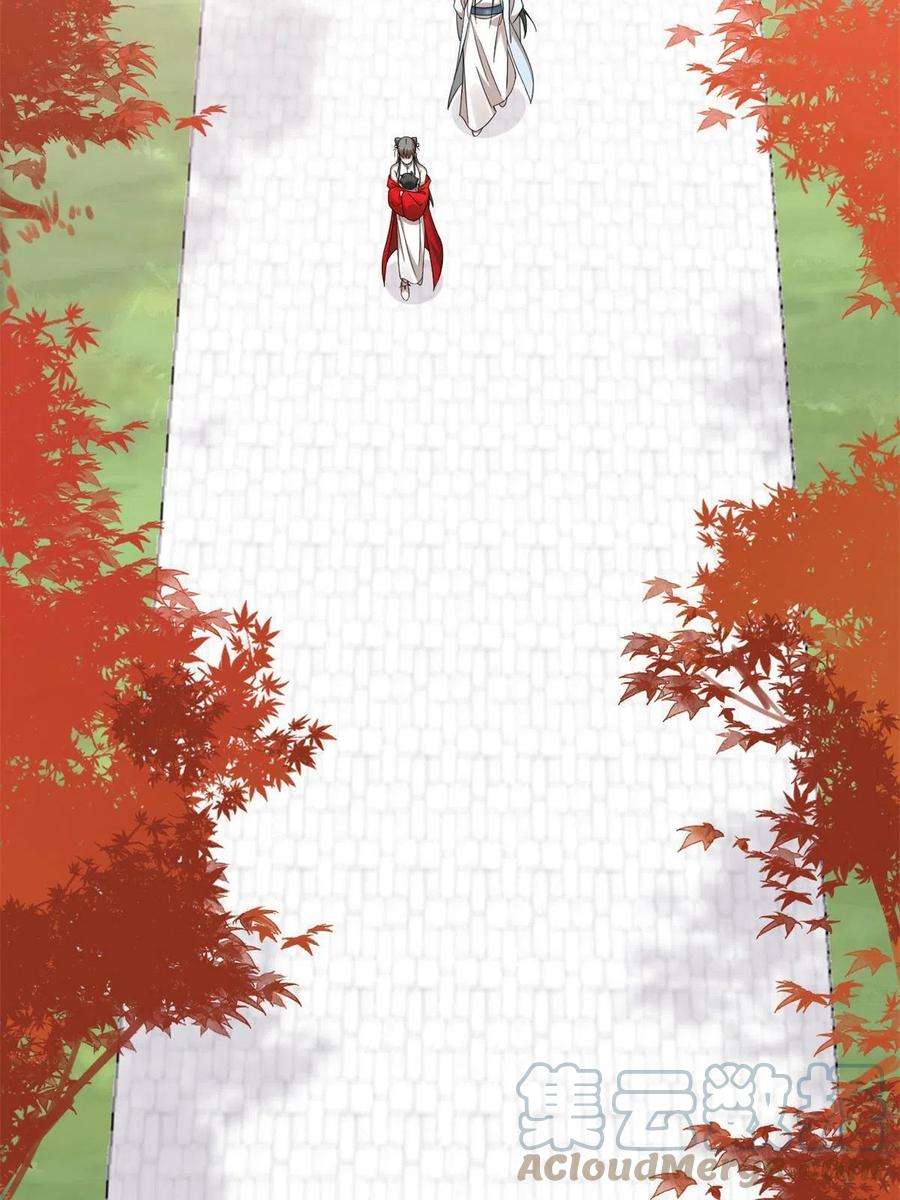 毒步天下：特工神医小兽妃353