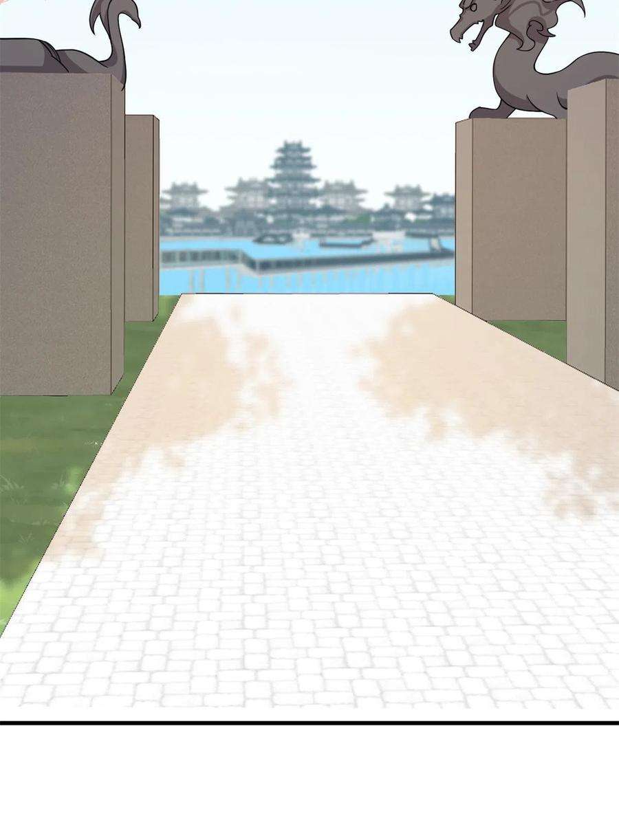 毒步天下：特工神医小兽妃353