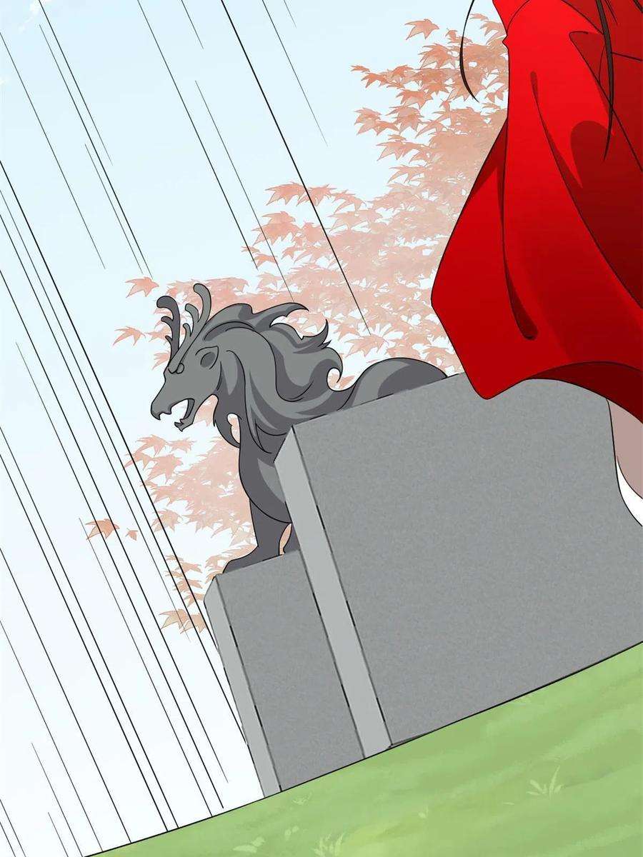 毒步天下：特工神医小兽妃353